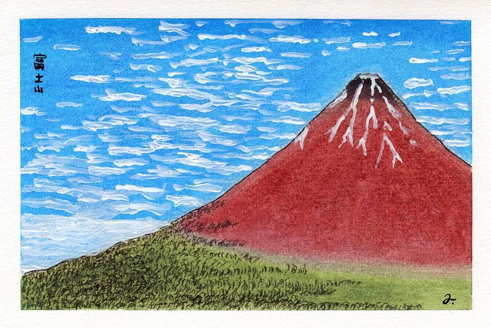 Hokusai Fuji