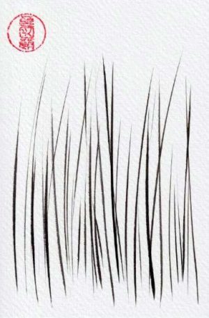 Grass