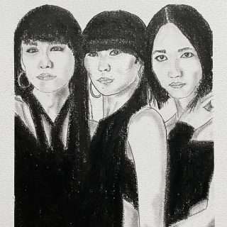 Perfume
