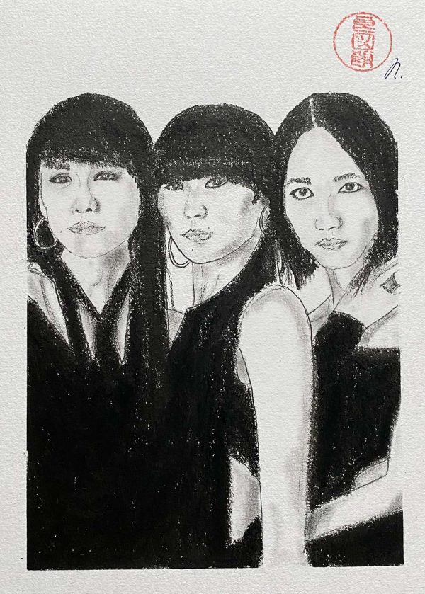 Perfume