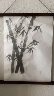 Bamboos