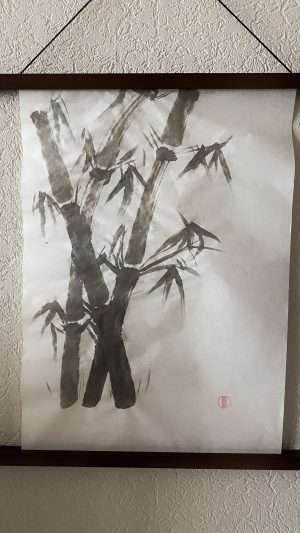 Bamboos