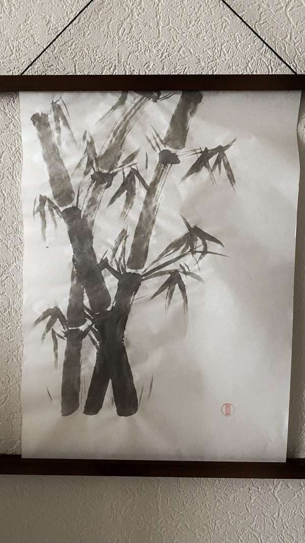 Bamboos