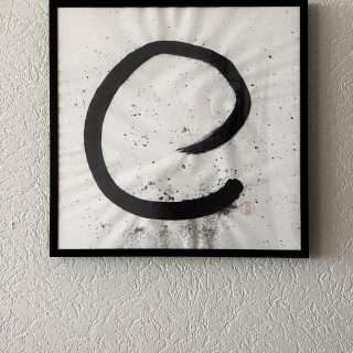 Ensō 七