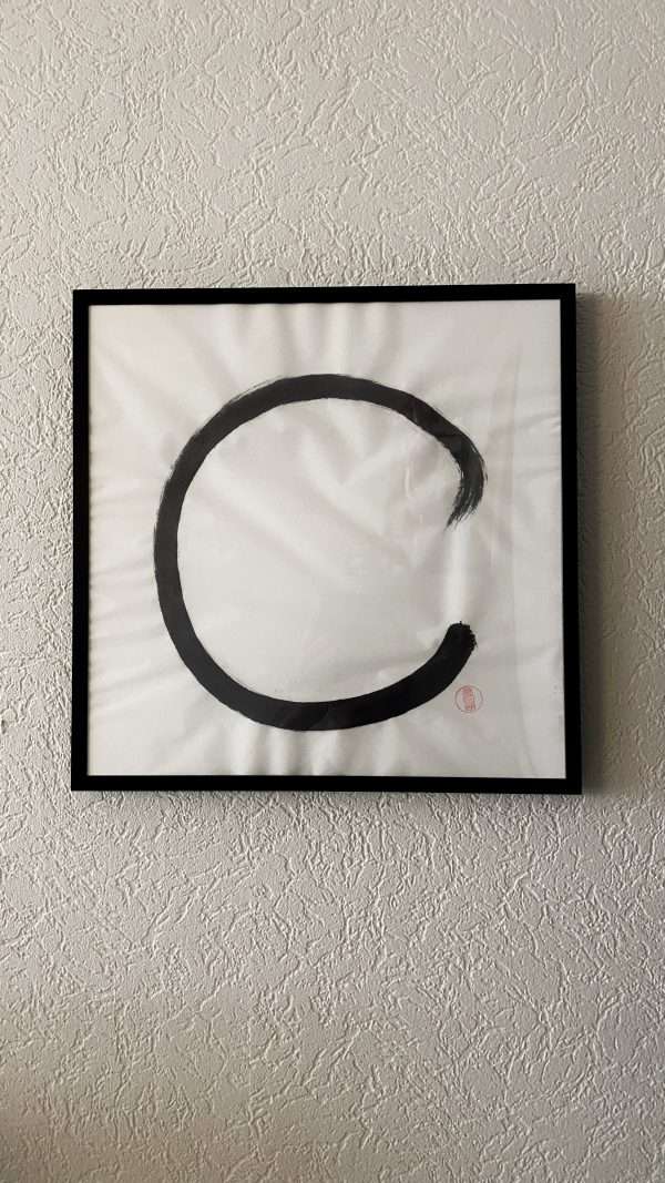 Ensō 八