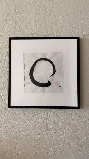 Ensō 九