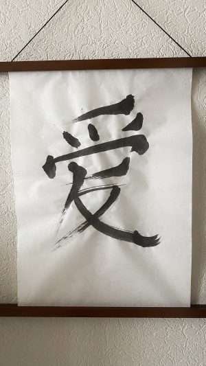 Love